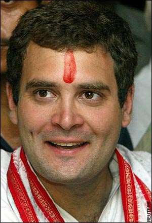 http://www.nilacharal.com/enter/celeb/images/rahulgandhi.jpg