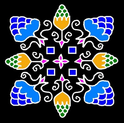 Kolam