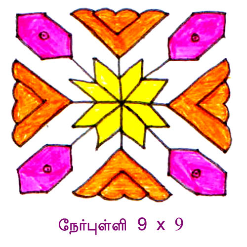 Flower kolam