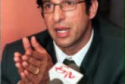 Wasim Akram