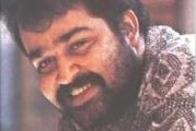 Mohan Lal