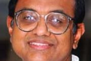 P.Chidambaram