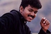 Vijay